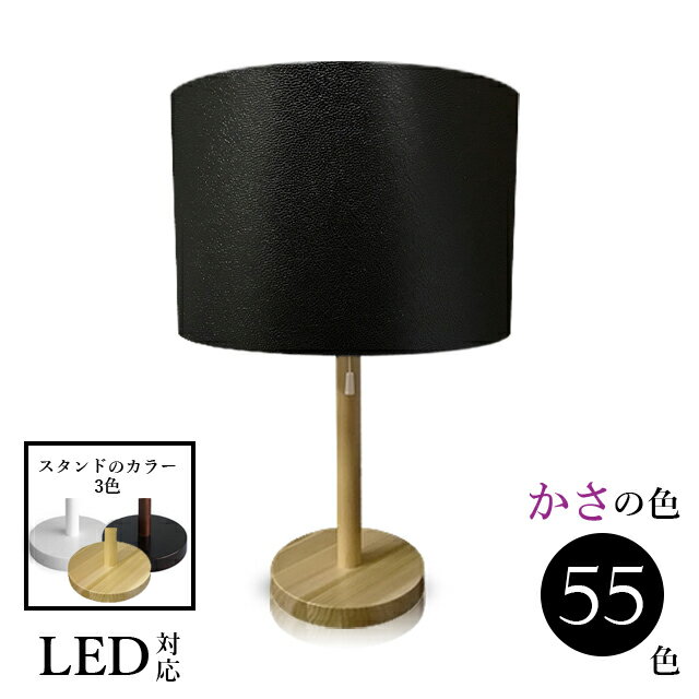  ܾ  ơ֥뤫襤  ̲ ٥åɥ ɥ饤 LED  襤  ֤  쥶...