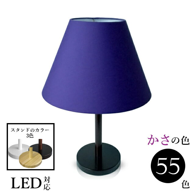  ܾ  ơ֥뤫襤  ̲ ٥åɥ ɥ饤 LED  襤  ֤  ...