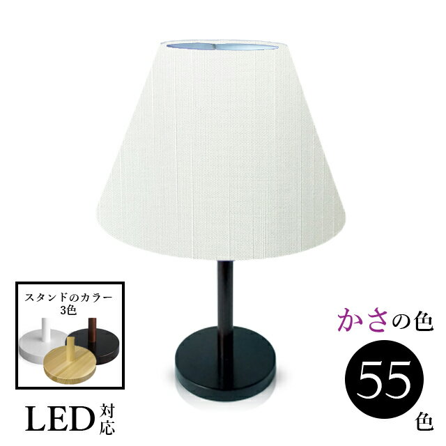  ܾ  ơ֥뤫襤  ̲ ٥åɥ ɥ饤 LED  襤  ֤  ...