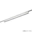 パナソニック グレアセーブライン ルーバータイプ ホワイト 昼白色 NNN33000WLE1(NNN33000W LE1)ライティングレール/配線ダクトレール取...