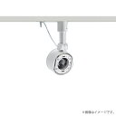 パナソニック ナノイーX発生機対応タイプ スポットライト型器具 ホワイト NTN88081W(ライティングレール/配線ダクトレール取付型)