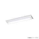 LEDベースライト セット XLX230ADNCLA9(NNLK21515J+NNL2300DNJ LA9)XLX230ADNC LA9 パナソニック