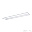 LEDベースライト セット XLX430VDNTLE9(NNLK42730J+NNL4300DNT LE9)XLX430VDNT LE9 パナソニック