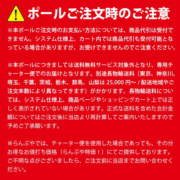 ¿��Ū������ NA �ݡ��� TS-7 60403 ��å���Z�����ܥͥåȥ�����ݡ��� �ݴɥݡ���