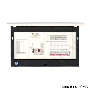 ※商品画像はイメージのため、ご注文前に商品名に記載の型番にてメーカーサイトで仕様詳細を必ずご確認ください。en ステーション EL2T樹脂製/露出型リミッタースペース付太陽電池側ブレーカ(2次送り)/IH クッキングヒーター用ブレーカ / 電気温水器(エコキュート)用ブレーカ(1次側分岐)主幹:漏電ブレーカ(ELB)中性線欠相保護付電気温水器用ブレーカ MCB2P2E:30A×1太陽電池側ブレーカ MCB3P2E:30A×1EXスペース数:3外形寸法:320×510×110※本商品のご注文について、商品代引は受付できませんのでご了承下さい。