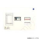 分電盤 Ezライン ドアなし リミッタースペース付 単2 4+2 30A ELE23042(ELE 23042)河村電器〔代引不可〕