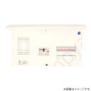 分電盤 Ezライン ドア付 リミッタースペース付 単3 14+6 60A ELE2DA6146-2B(ELE2DA 6146-2B)河村電器〔代引不可〕