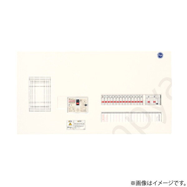 ※商品画像はイメージのため、ご注文前に商品名に記載の型番にてメーカーサイトで仕様詳細を必ずご確認ください。樹脂製/露出型フタなし主幹：漏電ブレーカ（ELB）中性線欠相保護付太陽電池側ブレーカ（2次送り）/IHクッキングヒーター用ブレーカ/電気温水器（エコキュート）用ブレーカ（2次側分岐）外形寸法（mm）タテ×ヨコ×フカサ：280×550×90※本商品のご注文について、商品代引は受付できませんのでご了承下さい。