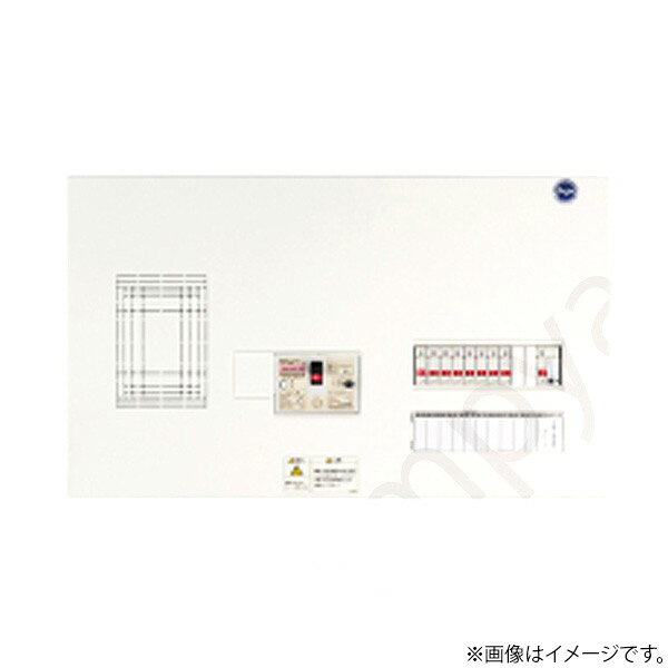 分電盤 Ezライン ドアなし リミッタースペース付 単3 16+2 75A ELET7162-3（ELET 7...