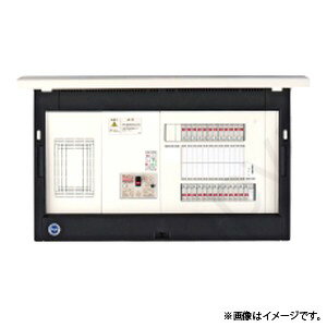 分電盤自家用発電対応扉付ドア付リミッタスペース付単336+050AELG5360(ELG5360)河村電器