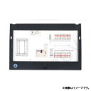 分電盤 高機能対応 扉付 ドア付 リミッタスペース付 単3 20+0 60A ELR 6200SK (ELR6200SK) 河村電器〔代引不可〕