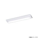 XLX230AENJLA9(NNLK21515+NNL2300ENJ LA9)XLX230AENJ LA9 LEDベースライト セット パナソニック