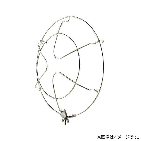 HIDランプサイン広告用投光器アイ ランプホルダ用適合器具:S00F-F/W・S00F-F/BK・S00F/W-L14・S00F/BK-L14メーカー希望小売価格はメーカーカタログに基づいて掲載しています