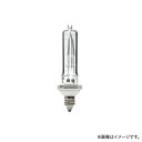 〔即納〕ハロゲン電球 JD220V250W/P/M (JD220V250WPM) 岩崎電気