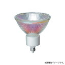 ハロゲン電球 JDR110V100WUV/WK7/H/E11 (JDR1