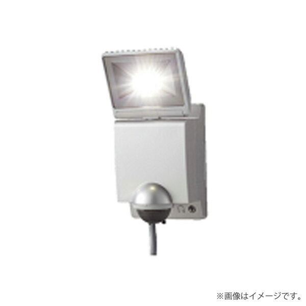〔即納〕LEDセンサーライト LA13S 昼光色 屋外 ON/OFFタイプ LA-13（S）オプテックス（楽天・らんぷや）