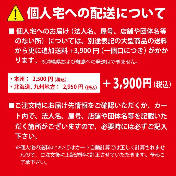ライティングレールVI形(黒色/ブラック)3mNDR0213(K)(NDR0213K)東芝ライテック配線ダクトレール