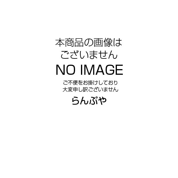 HIDランプ アイ スペシャルクス NH150FDX 岩崎電気 1