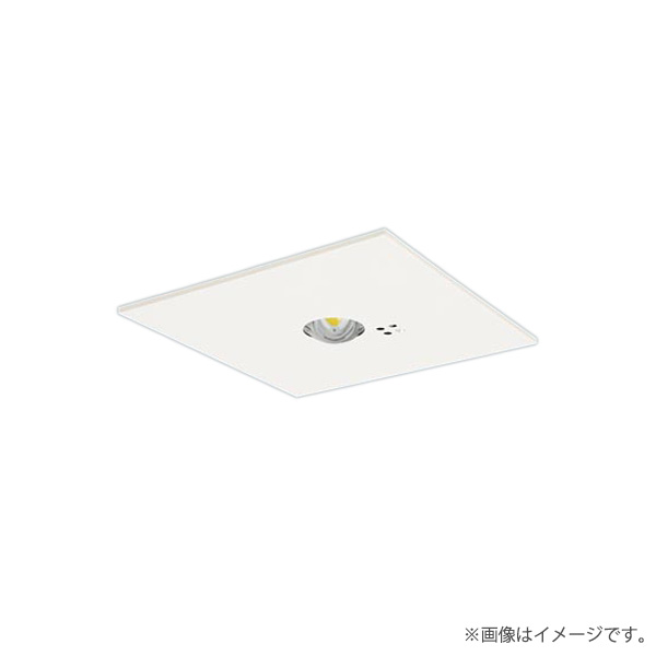 Rakuten - パナソニック NNFB91625C LED非常灯 昼白色 非常用照明器具