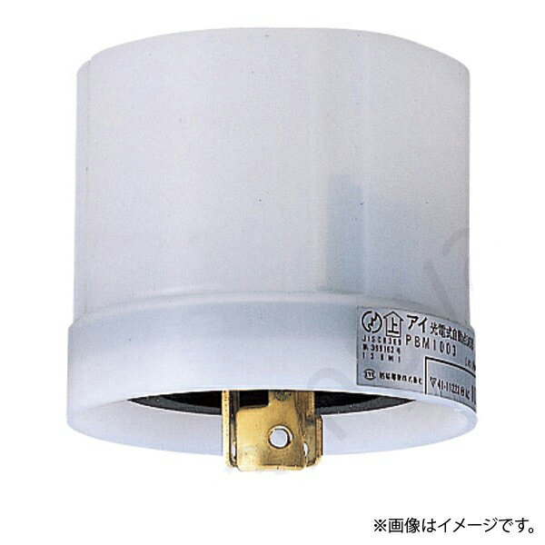 Rakuten - アイ分離形自動点滅器 点滅器 PHM2010-2S(PHM20102S) 岩崎電気
