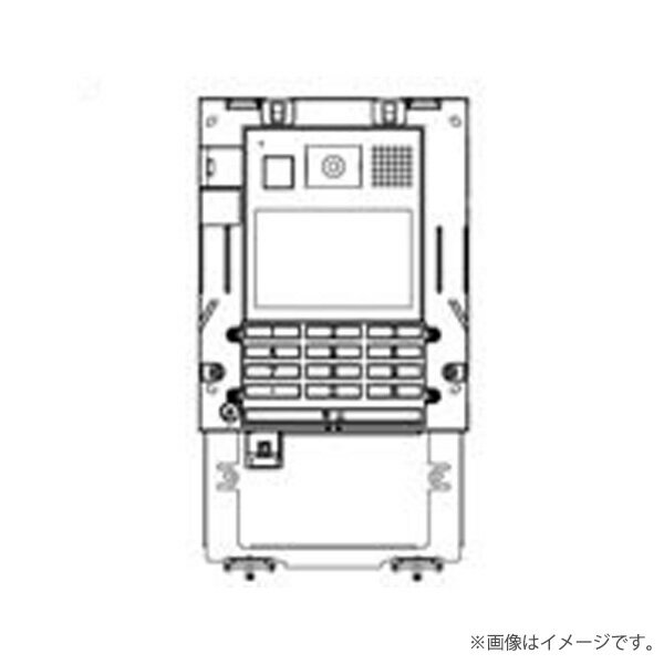 マンションHA Dシリーズ用 小型カメラ付 ロビーインターホン内器 液晶付※本商品は受注生産品のため発送までにお時間をいただく場合があります。納期については、ご注文後、当店よりメールにてお知らせします。なお、本商品ご注文の決済方法については、商品代引は不可となります。予めご了承下さい。メーカー希望小売価格はメーカーカタログに基づいて掲載しています