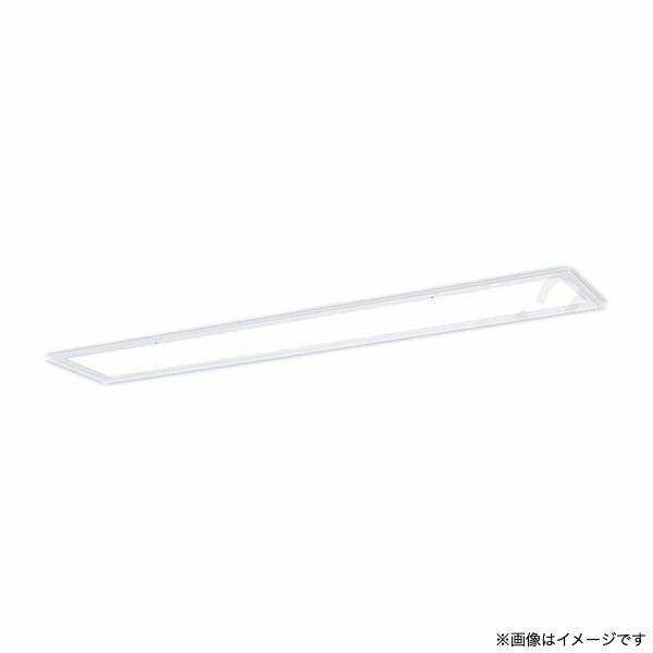 XLX456EENTLR9（NNLK42764J+NNL4500ENT LR9+NNFK42260）XLX456EENT LR9 LEDベースライト セット パナソ..