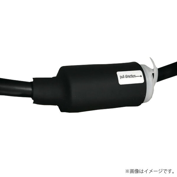 Rakuten - シュルット 常温収縮チューブキット サイズ60 ヨツギ