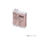 補修用電池長時間タイプ定格：3.6V 700mAhメーカー希望小売価格はメーカーカタログに基づいて掲載しています