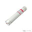 〔即納〕電力ヒューズ CL-LB LINK 7.2KV G50 T30 C30(CLLB LINK 72KV G50 T30 C30)三菱電機