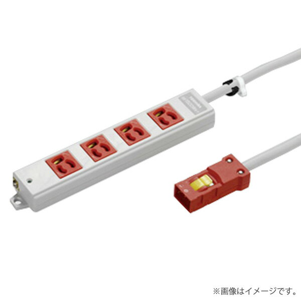 ハーネス用OAタップ 抜止（キャブタイヤケーブル付）4コ口3m 赤●15A-125V●VCTケーブル長3m●ハーネスプラグ付●電源表示付●磁石付※本商品は受注生産品のため発送までにお時間をいただく場合があります。納期については、ご注文後、当店よりメールにてお知らせします。なお、本商品ご注文の決済方法については、商品代引は不可となります。予めご了承下さい。メーカー希望小売価格はメーカーカタログに基づいて掲載しています