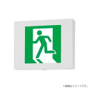 FA40343CLE1(FA40343C LE1)LED誘導灯 器具本体(表示板別売)両面・点滅・長時間定格型 天井直付・天井吊下型 B級・BH形(20A形)パナソニック