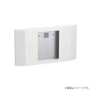 FBA-1110NA（FBA1110NA）LED誘導灯用 リニューアルプレート 東芝ライテック