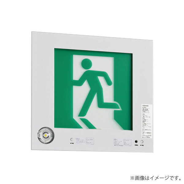 FBK-42771X-LS17（FBK42771XLS17）LED誘導灯 B級・BH形 点滅形 壁埋込形 片面灯 表...