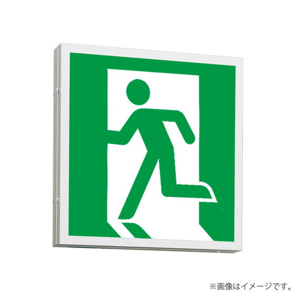 FBK-44701-LS17（FBK44701LS17）LED誘導灯 A級 天井・壁直付形 片面灯 表示板別 東芝ライテック