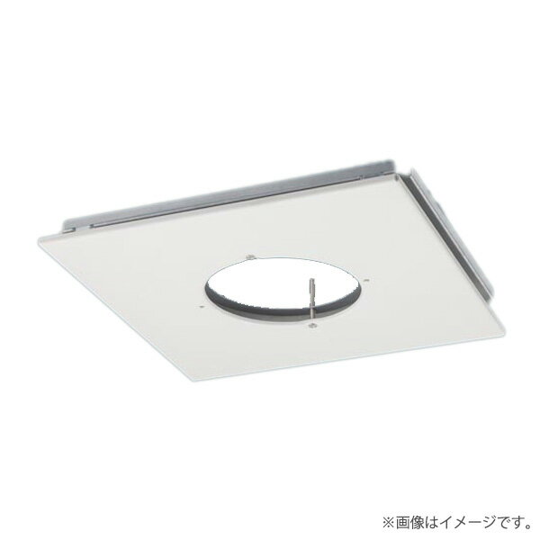 Rakuten - FK80013 リニューアルプレート LED非常用照明器具専用 パナソニック