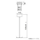 FP01625C LED誘導灯用 吊具 角タイプ 吊具全長L250mmタイプ パナソニック