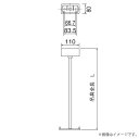 FP01675C LED誘導灯用 吊具 角タイプ 吊具全長L750mmタイプ パナソニック