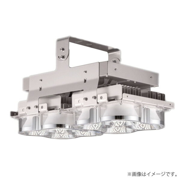 LED高天井用照明 LEDJ-43006N-LD9（LEDJ43006NLD9）東芝ライテック 1