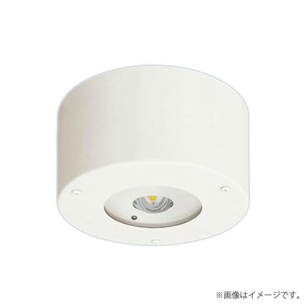 天井直付型　LED（昼白色）　非常用照明器具　電源別置型・非常用LED専用型・LED低 中天井用（ 6m）　防湿型・防雨型　パネル付型　非常時ハロゲン電球100V50形（45W）1灯器具相当　非常灯用ハロゲン電球50形◆非常時・非常灯用LED点灯　　常時消灯　◆色温度：5000 K◆幅：φ195 mm　◆高：109 mm◆質量：1.1 kg◆消費電力：6.6 W◆【レンズ】ガラス◆【パネル】ガラス（透明）◆【枠】アルミ（ホワイトつや消し仕上）◆電圧：AC／DC100V◆IP23 防湿◆天井直付型、電源別置型・非常用LED専用型・LED低 中天井用（ 6m）◆Ra70◆非常灯評定番号：LCLE-007◆●水平天井取付専用メーカー希望小売価格はメーカーカタログに基づいて掲載しています