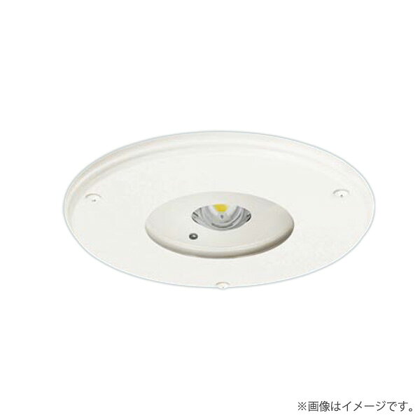 クリーンルーム向け　天井埋込型　LED（昼白色）　非常用照明器具　電源別置型・非常用LED専用型・LED中 特高天井用（6 16m）　パネル付型　非常時ハロゲン電球100V100形（75W）1灯器具相当　非常灯用ハロゲン電球100形◆非常時・非常灯用LED点灯　　常時消灯　◆色温度：5000 K◆埋込穴径：φ175 mm　◆埋込高：133 mm◆質量：1.8 kg◆消費電力：15.4 W◆【レンズ】ガラス◆【パネル】ガラス（透明）◆【枠】ステンレス（ホワイトつや消し仕上）◆電圧：AC／DC100V◆天井埋込型、電源別置型・非常用LED専用型・LED中 特高天井用（6 16m）◆Ra70◆非常灯評定番号：LCLE-002◆●水平天井取付専用※本商品は受注生産品のため発送までにお時間をいただく場合があります。納期については、ご注文後、当店よりメールにてお知らせします。なお、本商品ご注文の決済方法については、商品代引は不可となります。予めご了承下さい。メーカー希望小売価格はメーカーカタログに基づいて掲載しています