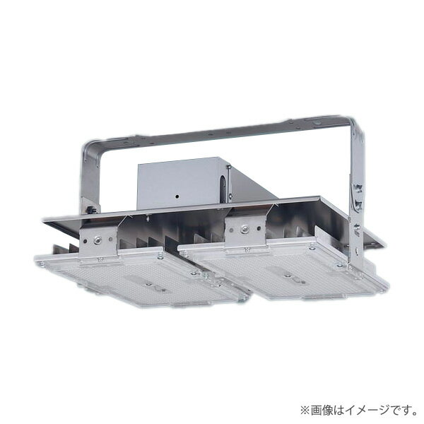 NYM20115ZLZ2（NYM20115Z LZ2）LED高天井用照明器具 パナソニック