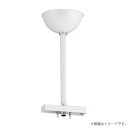 PW-1111N（PW1111N）LED誘導灯用 オワン形吊装置 180mmタイプ 東芝ライテック