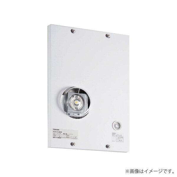 XEF-5074W（XEF5074W）LED誘導灯 外付 点滅装置 防雨 東芝ライテック