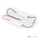 2-2HR-CY-LEMB(22HRCYLEMB)誘導灯・非常灯 非常照明器具用バッテリー 東芝ライテック