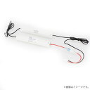 2-3HR-CY-LEMB(23HRCYLEMB)誘導灯・非常灯 非常照明器具用バッテリー 東芝ライテック