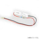 2HR-CY-LENB(2HRCYLENB)誘導灯・非常灯 非常照明器具用バッテリー 東芝ライテック