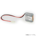2HR-CY-SNB(2HRCYSNB)誘導灯・非常灯 非常照明器具用バッテリー 東芝ライテック