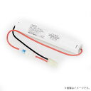 3HR-CY-LEMB(3HRCYLEMB)誘導灯・非常灯 非常照明器具用バッテリー 東芝ライテック