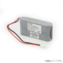 3HR-CY-SMB(3HRCYSMB)誘導灯・非常灯 非常照明器具用バッテリー 東芝ライテック