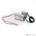 4.2HR-CY-SNB(42HRCYSNB)誘導灯・非常灯 非常照明器具用バッテリー 東芝ライテック